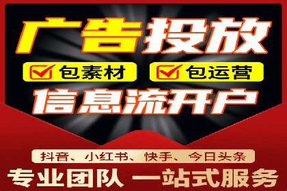 百度推广案例分析：如何实现品牌曝光