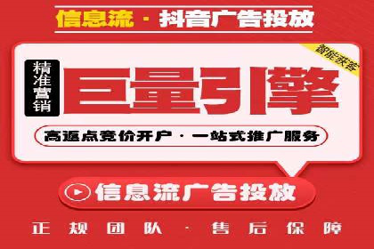 高返点充值攻略：案例分析及实战技巧